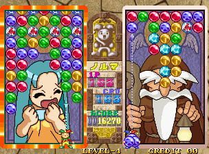 Magical Drop III screenshot 6 for Neo Geo